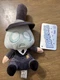 Disney Funko Mopeez 7" Nightmare Before Christmas Mayor Plush