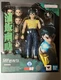 S.H.Figuarts Yu Yu Hakusho Yusuke Urameshi TAMASHII NATIONS BANDAI Japan Free/S