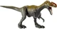 Jurassic World Toys Camp Cretaceous Monolophosaurus Savage 21.0 cm, Gray 