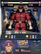 Jada Toys Street Fighter "M. Bison" w/ Accessories 6" Action Figure