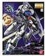 Bandai MG 1/100 RX-78GP03S Gundam 0083 STARDUST MEMORY Plastic Model Kit JAPAN