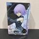 SEGA - Fate/Grand Order - Shielder Mash Kyrielight SPM Figure *NEW IN BOX**