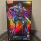 Blokees  Hasbro  Transformers  Classic Class 09  Optimus Prime Model Kit  88 Pcs
