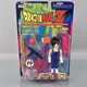 Dragon Ball Z VEGETA Figure Series 13 Saga Continues Toonami Anime Irwin MOC NEW
