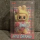Authentic Labubu Let's Checkmate Queen Pop Mart New Sealed FREE SHIPPING 