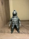 Bandai kaiju Ultra Monster Series 500 No 50 Dorako VERY RARE US STOCK