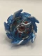 TAKARA TOMY King Helios .Zn 1B Burst Surge Superking Beyblade B-160 Metal