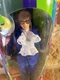 Vintage 1998 Austin Powers Fully Poseable Doll Trendmasters New In Box