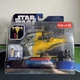 Star Wars Micro Galaxy Squadron Anakin's Naboo N-1 Starfighter Target Exclusive