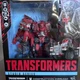 Hasbro Transformers Studio Series Leader Class Constructicon Overload 8.5"...