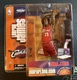 🏀 Lebron James - McFarlane NBA Series 5  Figurine - Red Variant - Cavaliers 🏀