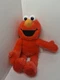​Sesame Street Elmo Plush Just Play 2024 Stuffed Animal Toy 10" Red Soft