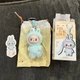 POP MART Labubu The Monsters Pin For Love Series Mini Vinyl Plush Doll Pendant I