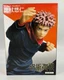 Taito Jujutsu Kaisen Yuji Itadori Vol 2 Prize Figure 7.9&Prime; PVC Anime Collectible