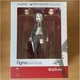 figma Heavily Armed High School Girls Shi re-run Action Figure Max Factrory