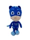 PJ Masks Plush Stuffed Toy 8 Inch CatBoy Catboy Just Play 8&rdquo; Doll Cat Boy