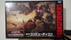 Takara Tomy Transformers Unite Warriors UW-08 Computron Technobots Boxset MISB