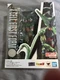 Bandai Dragon Ball Z: Cell First Form 6.7" PVC Collectible Figure
