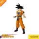 Highly Detailed Goku 6.5" Figure with Interchangeable Hands - Dragon Ball Super