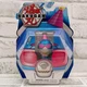 Bakugan RISING PARTY FIGURE Cubbo Spin Master Bakucores  2021 NEW
