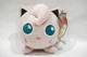 RARE Factory Pokemon Jigglypuff Character Plush Stuffed Animal Soft Toy 7" b12