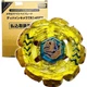 Tomy Takara Divine Chimera TR145 FB Coro Coro Beyblade Metal Fight Fusion New