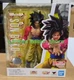 BANDAI S.H. FIGUARTS DRAGONBALL GT SON GOKU SSJ4 SUPER SAIYAN 4 IN STOCK