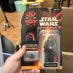 Hasbro Star Wars: Episode 1 - Darth Sidious Action Figure