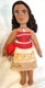 Disney Princess Moana Plush  Doll 9 inch Stuffed Toy  by Just Play