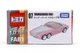 THUNDERBIRDS ARE GO FAB1 TOMICA 07 PENELOPE Diecast Toy TAKARA TOMY Japan