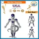 Dragon Ball Super Frieza Final Form Version 2 Action Figure 6.5" Dragon Stars