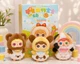 Baby Three Crie Baby Animal Kindergarten Plush Set of 3 Confirmed w/ Box