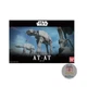 Bandai Spirits Star Wars AT-AT 1/144 Scale Model Kit with Display Base New