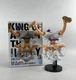 The Monkey D. Luffy (Gear 5), Bandai Spirits King of Artist statue Official
