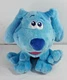 Nickelodeon Blues Clues  Puppy Dog 6" Plush Stuffed Animal 2021 H2
