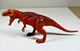 Mattel Jurassic World Roarivores Metriacanthosaurus