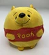 TY Disney WINNIE THE POOH IN BALL SHAPE 4" Plush STUFFED ANIMAL TOY Beanie Ballz