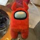 Toikido 12" Plush Red Devil Horns Among Us /  Stuffed Plush Video Gamers