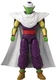Dragon Stars Dragon Ball Super Hero Piccolo 6.5" Action Figure Bandai JPN F/S