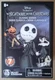 NIGHTMARE BEFORE CHRISTMAS YUME TOYS CLASSIC SERIES HERO BLIND BOX TIM BURTON