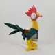 Disney Princess Hei Hei Rooster Stuffed Animal Push Toy with Tag Moana 9 Inch