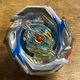 Imperial Drago If&rsquo; Ignition&rsquo; B-154 Beyblade Burst GT Takara Tomy READ DESC