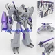 APC Toys APC-004 Dark Master 2.0 Ver. Action Figure Complete TFP Megatr-on Toys