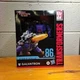Hasbro Transformers Studio Series 86 Leader Class Galvatron New