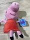 Just Play: Peppa Pig - 7&rdquo; Plush Stuffed Animal Toy Hasbro NWT Red Dress