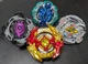 Takara Tomy Beyblade BURST B-128 Cho-Z Customize Set Spriggan Orb Aegis Used