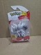 2025 Jazwares Pokemon ANNIHILAPE Battle Action Figure