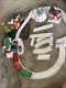 2011 Thomas The Train Christmas Delivery Trackmaster Fisher Price Near Complete