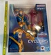 S.H.Figuarts CYCLOPS (GAMERVERSE) Action Figure H 6.1 inch MARVEL X-MEN Bandai