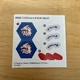 Metal Fight Beyblade Seal Only Bb88 Meteor El Drago Lw105Lf Takara Tomy JPN Limi